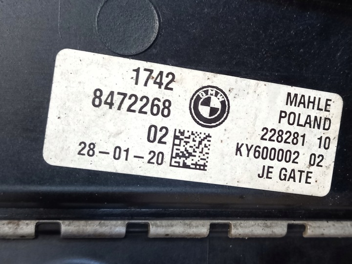 фото №7, Комплект радиатор bmw g30 g31 530d 540d g32 630d 640d 8474824 8472268