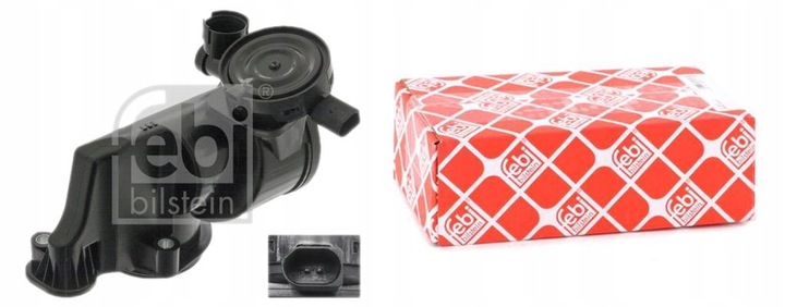 фото №16, Вентиляція картера vw bora caddy iii fox golf iv v lupo