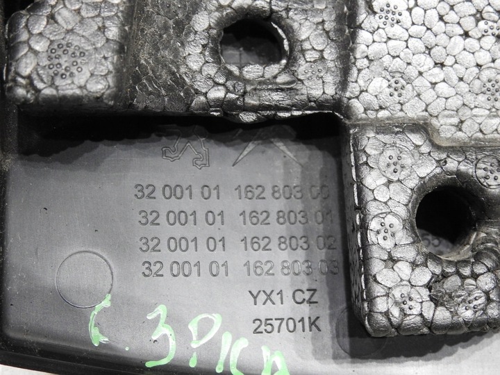 фото №8, Корпус колонки кермового citroen c3 picasso