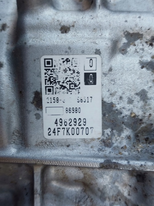 фото №10, Peugeot 2008 ii 1.2 thp 131km 23/24r коробка передач автоматическая европа