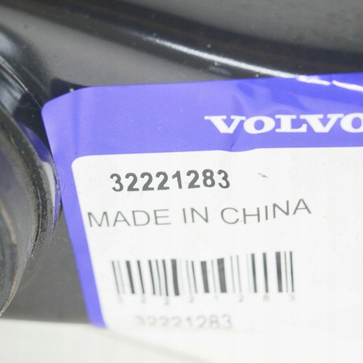 фото №8, Важіль ліві volvo xc40 оригінальний 32221283