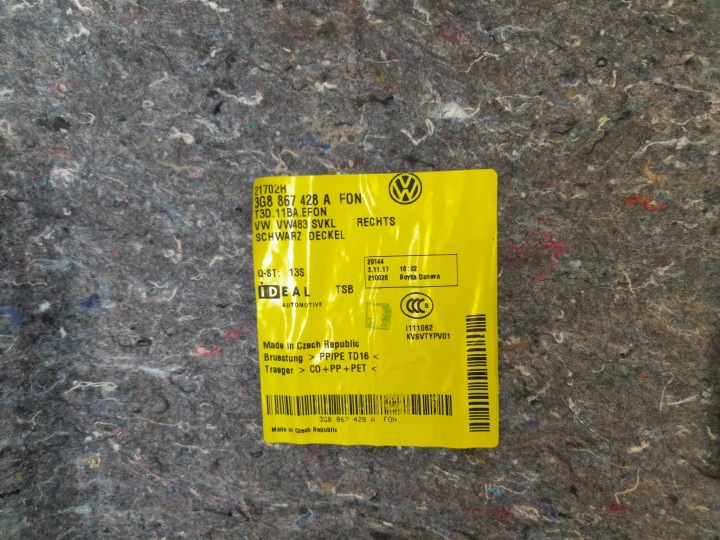 фото №5, Vw arteon карта багажника права 3g8867428a