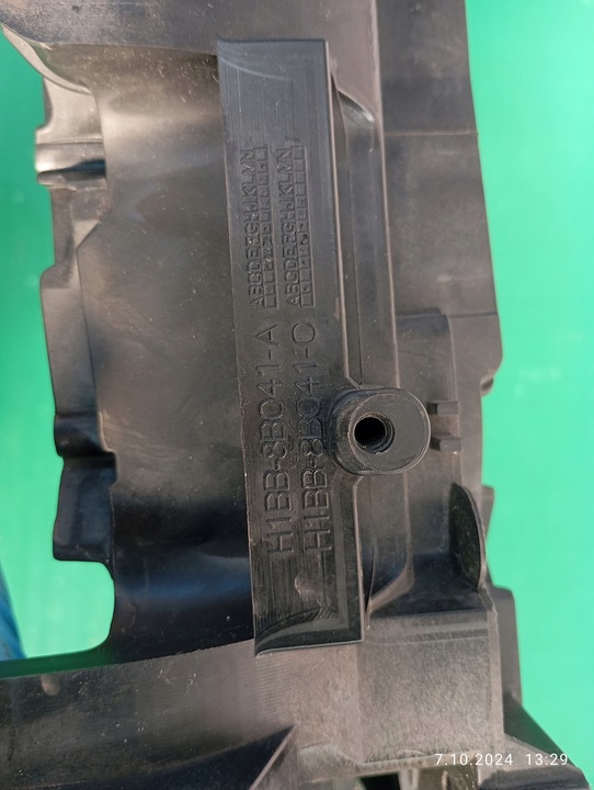 фото №12, Pas переднє підсилювач ford fiesta mk8 h1bb-8b041