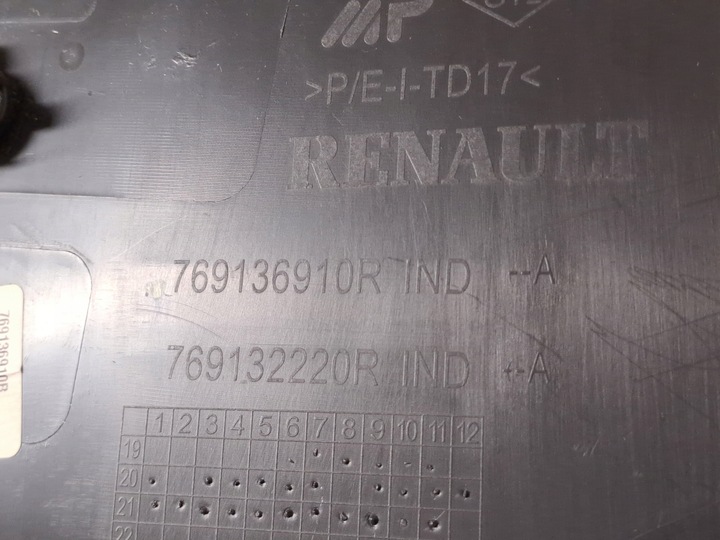 фото №9, Защита обшивка корпус стойка b верхняя правая dacia logan iii 3 sandero 21r