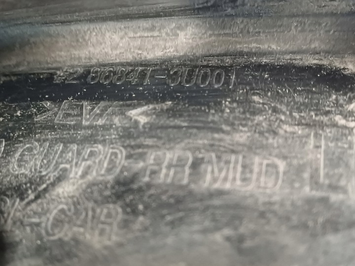 фото №6, Kia sportage 4 iv 15- бризковики зад правий лівий 868413u001