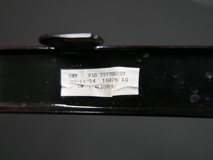 фото №7, Bmw x6 f16 планка стёкла боковой задняя правая чёрная 7377892