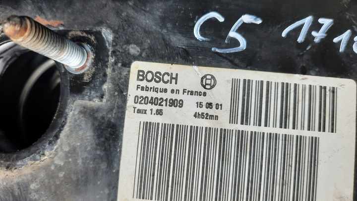 фото №6, Усилитель тормозные citroen c5 2.0b 00-04r