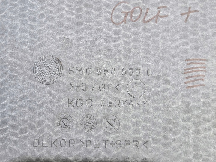фото №9, Vw golf plus 5m0 підлога покриття  багажника 5m0858855c