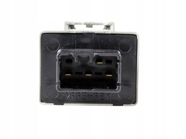 фото №3, Реле світла сплав c-crosser outlander ii