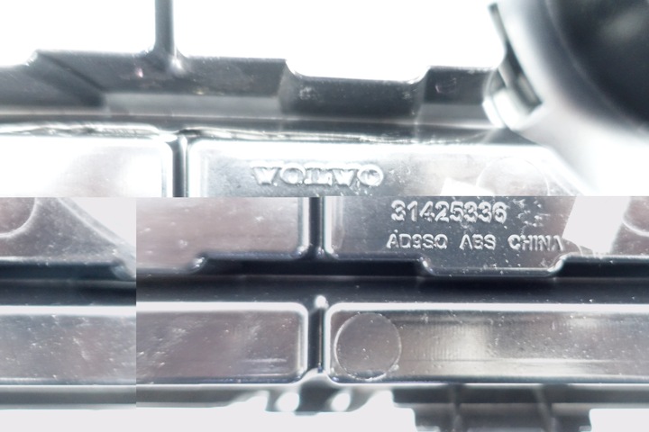 фото №14, Решітка решітка радіатора перед volvo v40 r design pod радар