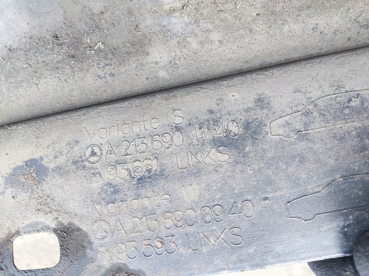 фото №7, Mercedes e класс w213 универсал планка пороговая левая 197 a2136901240