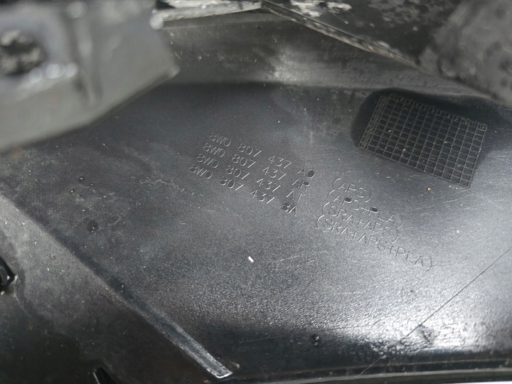 фото №6, Audi a4 b9 рестайлінг rs4 чорний бампер перед решітка радіатора 8w0807437aq