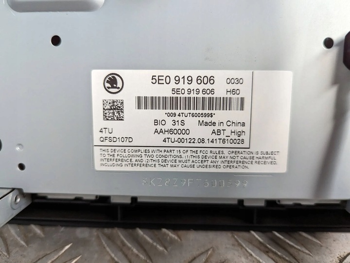 фото №7, Skoda octavia 3 iii 2012-2020 дисплей екран радіо навігація зчитувач