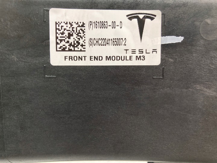 фото №6, Pas переднее усилитель tesla 3