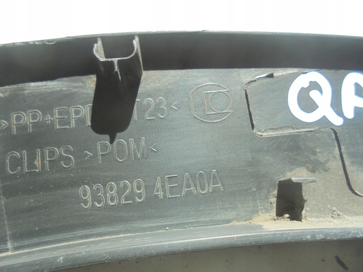 фото №8, Накладка крыльев левый зад qashqai j11 938294ea0a