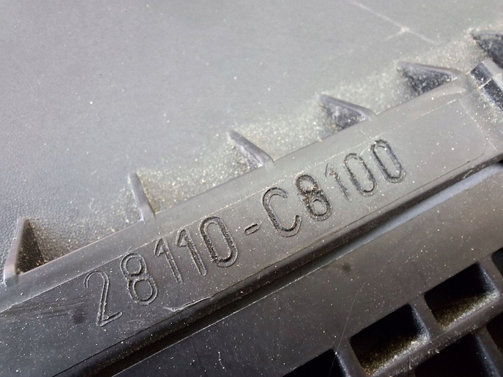 фото №5, Корпус фильтра воздуха hyundai i20 ii 14-20 1.2 28110-c8100
