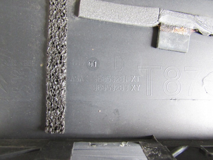 фото №8, Планка двері правий зад peugeot 5008 09-14r 96859281