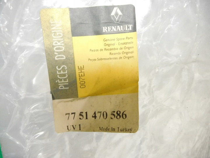 фото №12, Дверь правая зад renault megane i 7751470586