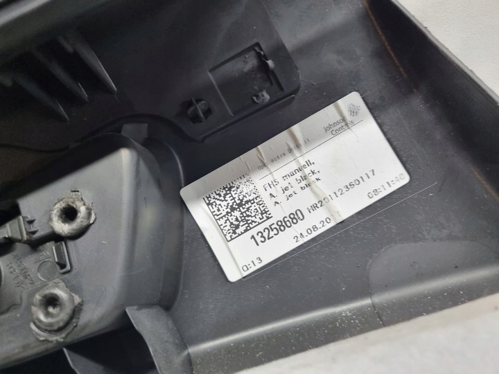 фото №6, Opel astra iv j оббивка боковина двері праві зад 13258680