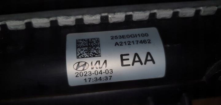 фото №4, Радіатор вентилятор комплект hyundai ioniq v 25380gi1000