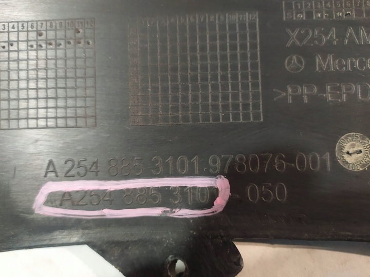 фото №7, Спойлер накладка бампера перед mercedes glc x254 w254 amg