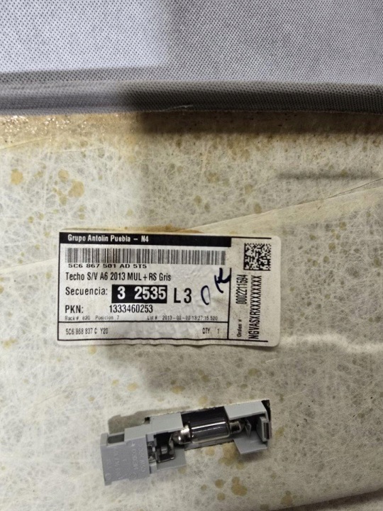 фото №7, Vw jetta vi 5c стеля карта дах 5c6867506ad 5c6867501ad