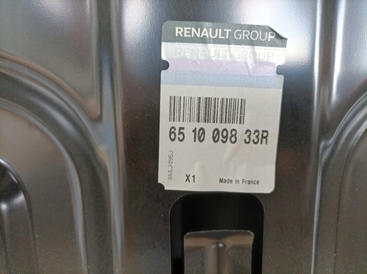 фото №12, Капот renault clio iv новая оригинал 651009833r