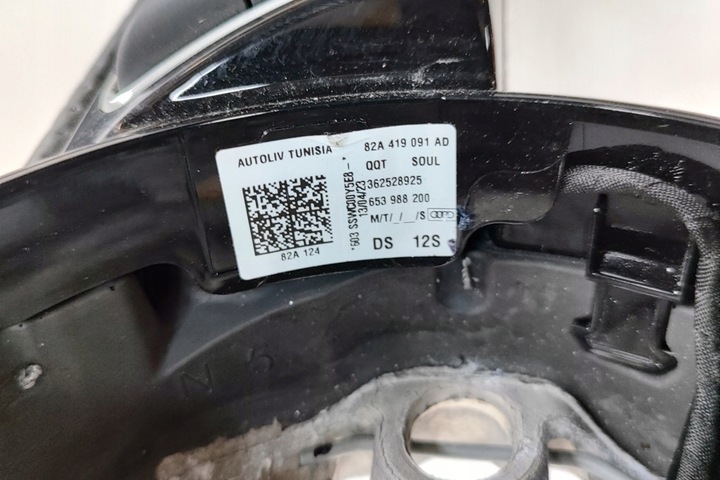 фото №7, Audi a3 sportback 8y многофункциональный руль 82a419091ad 2023 25684548