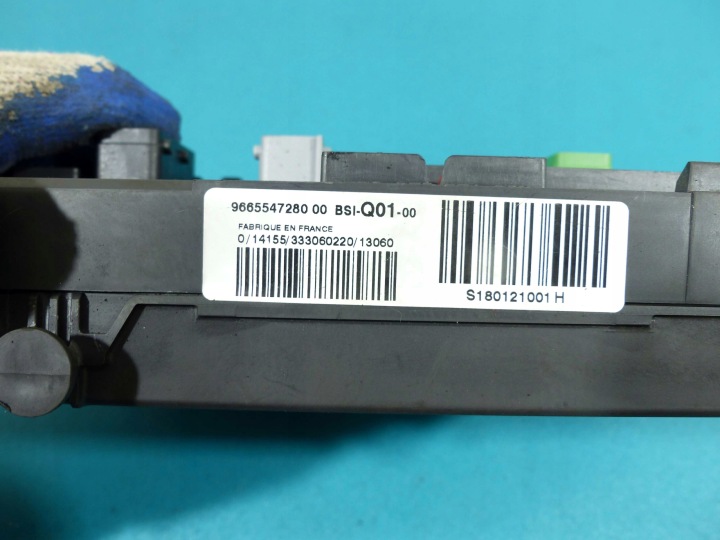 фото №8, Компьютер комплект 9805947680 citroen c4 ii 1.6 hdi