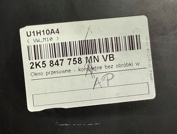 фото №8, Нове вікно зсувні скло двері бічні праві vw caddy 2k 2004-2020 оригінал