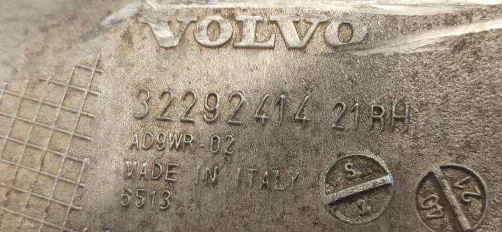 фото №6, Volvo v60 cc ричаг правий зад 32292414