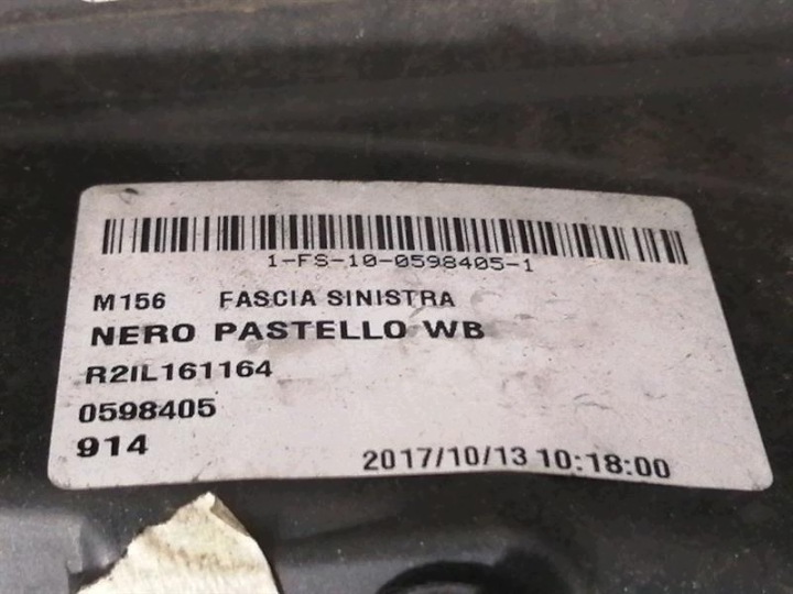 фото №11, Комплект накладка боковых maserati quattroporte vi m156 673000023 gts