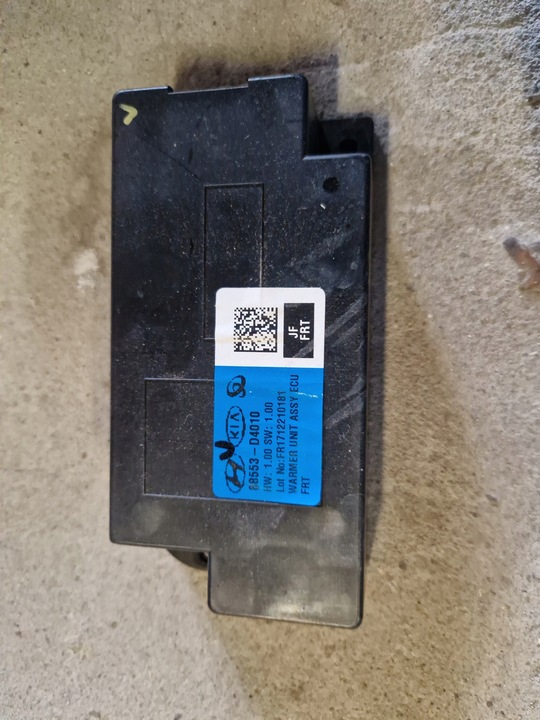 фото №5, Kia optima 2016 перед сторона ліва модуль / блок керування сидіння