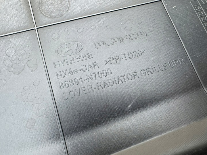 фото №12, Hyundai tucson iv 4 20r- защита ремня перед передняя 86391-n7000