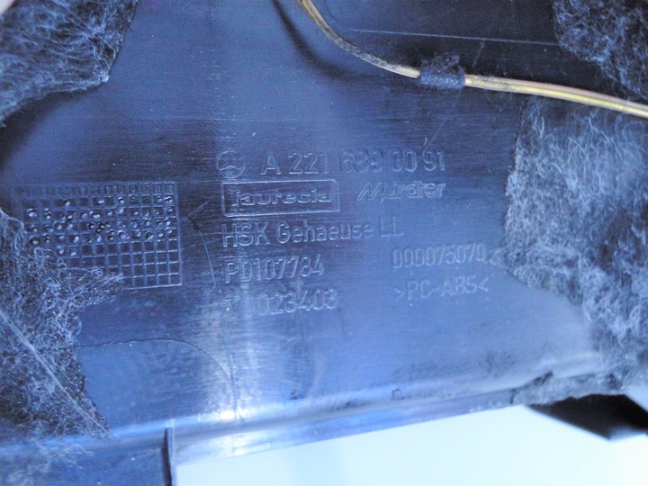 фото №11, Mercedes s класс 221 w221 бардачок пассажира