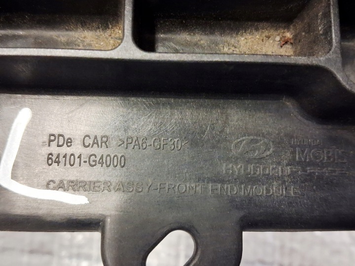 фото №15, Hyundai i30 iii 17r- передняя панель усилитель лобовое 64101-g4000 bydgoszcz