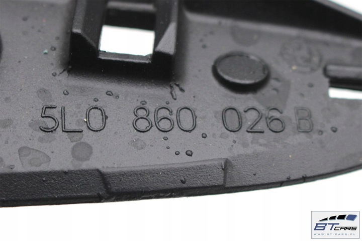 фото №7, Skoda yeti рейлинги крышные 5l0860025b 5l0860026b 5l0 860 025 b 5l0 860 026