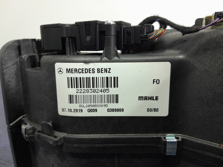 фото №6, Mercedes s w222 рестайлінг обігрівач зад задня 2228302405