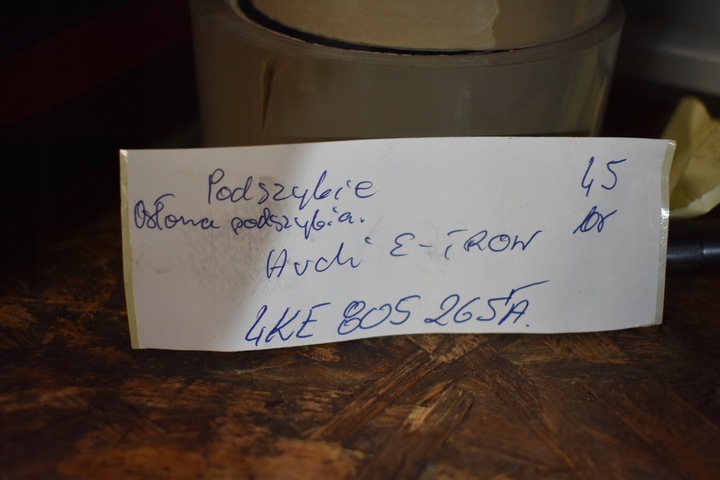 фото №3, Ідеальна захист підскло audi e-tron 1