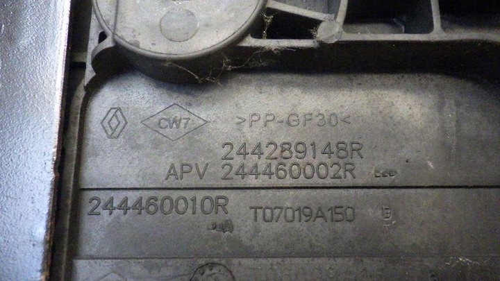 фото №7, Корпус акумулятора megane iii 1.2 tce 244289148r 244460002r 244460010r