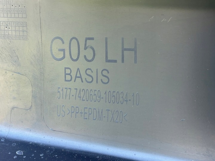 фото №6, Планка порогова поріг bmw x5 g05 звичайна