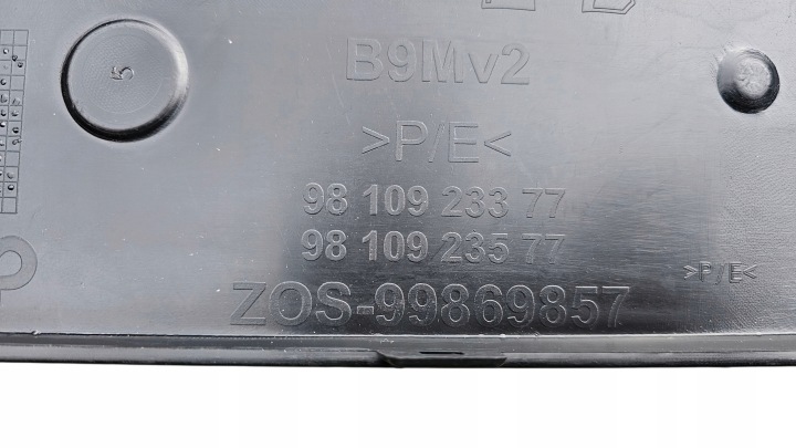 фото №14, Бампер перед citroen berlingo ii peugeot partner ii 9810923377 9810923577