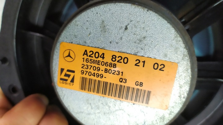 фото №10, Mercedes e класс w207 озвучивание harman кардон a2048202102