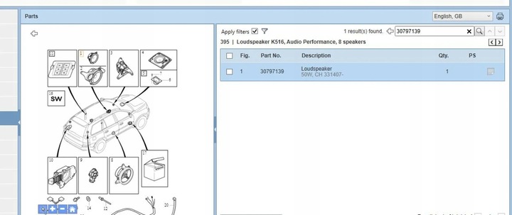 фото №5, Volvo xc90 2010 динамики