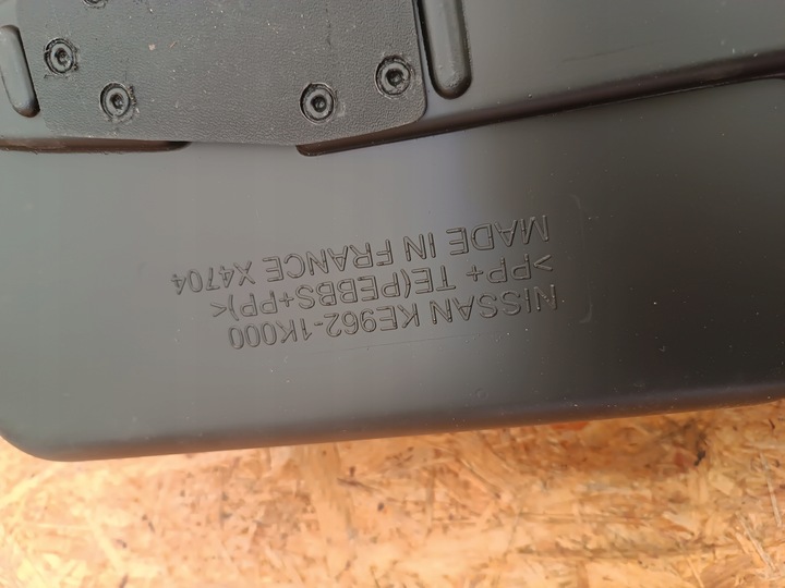 фото №12, Ke962-1k000 nissan juke f15 2010- коробка ванна бардачок багажника зад