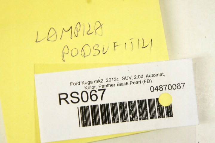 фото №6, Rs067 ford kuga mk2 ii лампа стеля