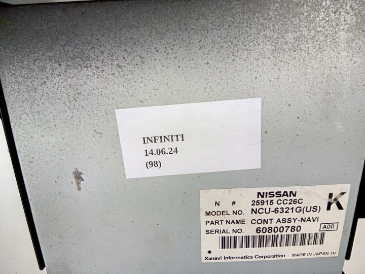 фото №7, Считыватель привод dvd навигации модуль infiniti fx35 fx45 рестайлинг qx56 armada titan