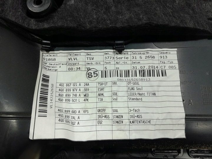 фото №5, Audi a6 c7 боковина оббивка двері перед передня ліва eu 4g1867021