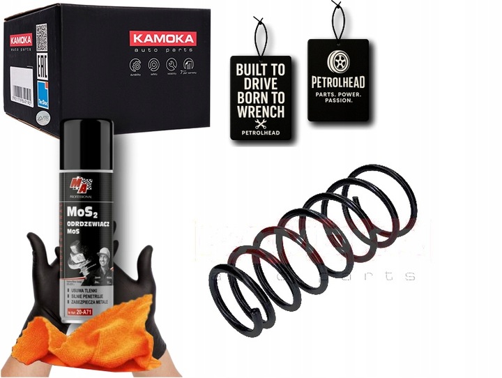 фото №1, Пружина підвішування 2szt. задня toyota corollae11 97 #petrolhead pro+ kit1