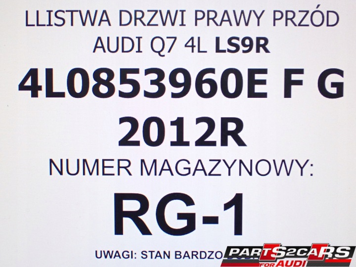 фото №16, Молдинг двері праві перед audi q7 ls9r 4l0853960e f